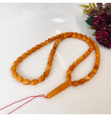 Orange Vintage  Islamic...