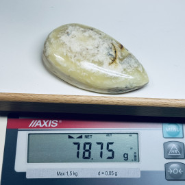 حجر العنبر الخام العنبر الطبيعي