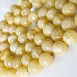 صلاة إسلامية عنبر النمر الطبيعي 45 خرزة، مسبحة عنبر البلطيق