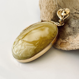 Premium Quality Genuine Baltic Amber Donut Pendant in Yellow Tiger