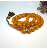 Vintage German Amber...